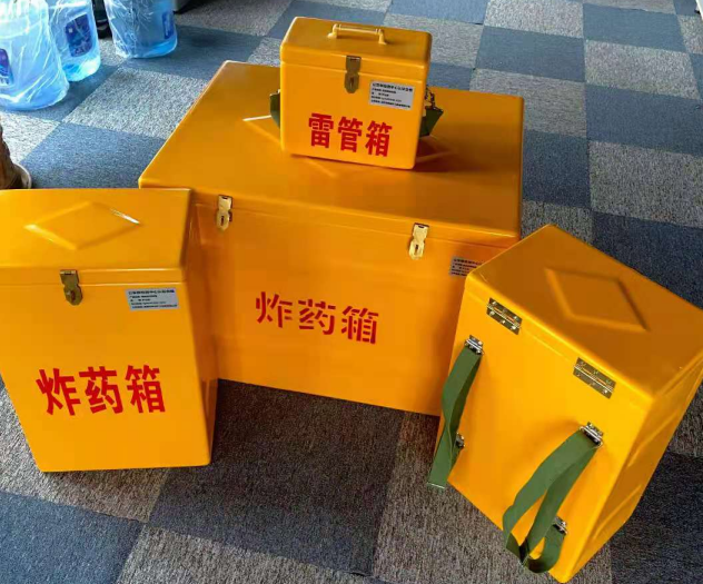 马龙炸药雷管箱的型号那么多，应该如何选择？