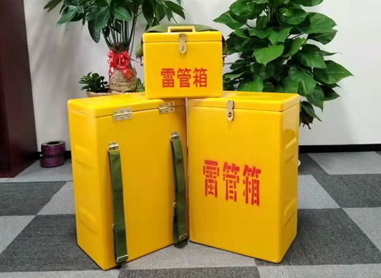 马龙矿山爆破用的炸药箱雷管箱，你了解多少？
