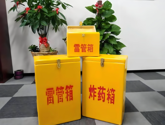马龙玻璃钢炸药箱与普通炸药箱有什么区别？