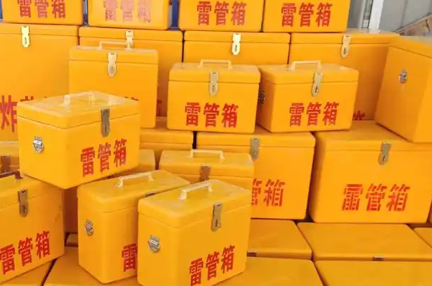 马龙矿用炸药箱和雷管箱的运输安全指南