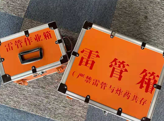 马龙雷管箱规范存放管理标准