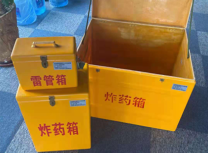 马龙爆破器材仓库储存规模全解析